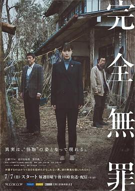 悠长下课后