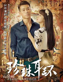 带着魔术盒的男人