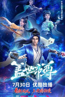 爱上海军蓝