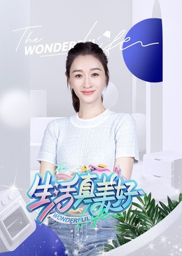 爱欲之港