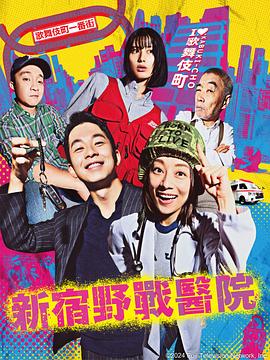 恐怖阴谋