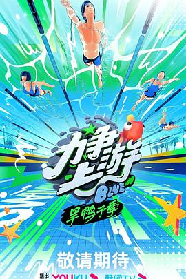 幸福本源