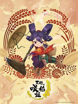 十年倾城