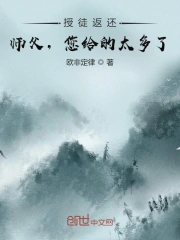 蛮好的人生