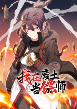 希特勒的男孩