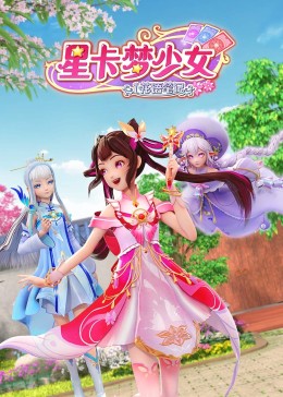 悍妻理论