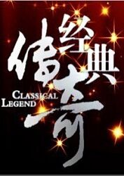 无处