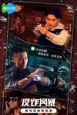爱玛